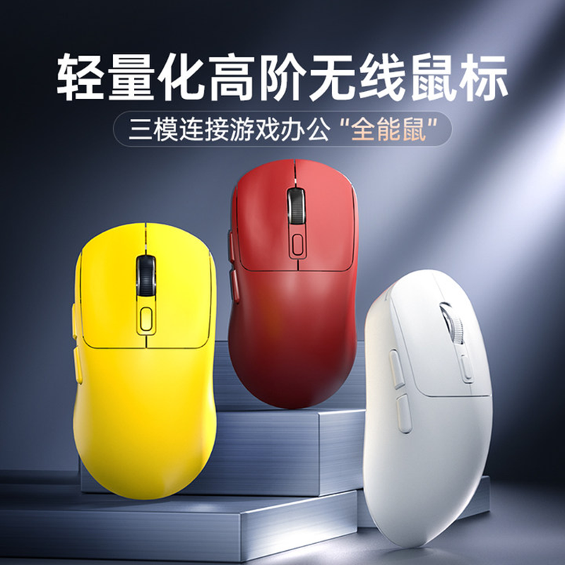 【官方正品】一年只充一次电