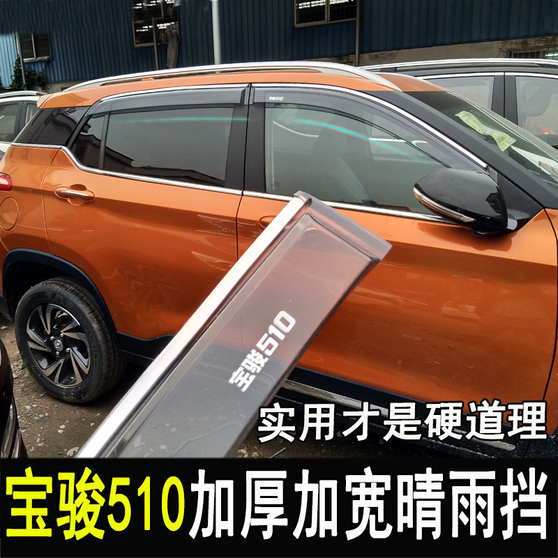 升级加长加宽凹凸面设计