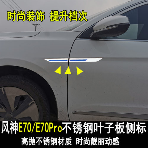 时尚装饰美观实用0000
