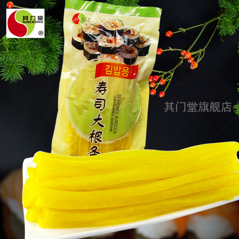 其门堂寿司大根条酸甜萝卜日式金大根条紫菜包饭萝卜条400g袋装