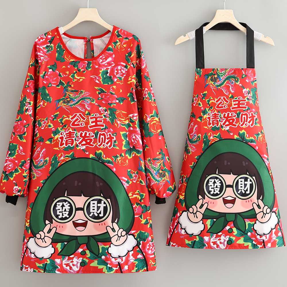 东北大花围裙厨房家用2024新款