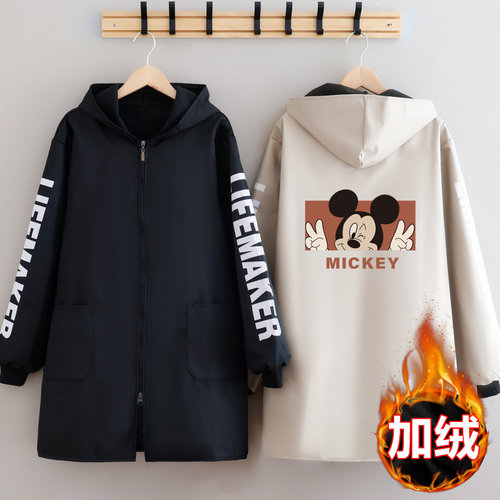 加绒加厚防水定制logo连帽罩衣