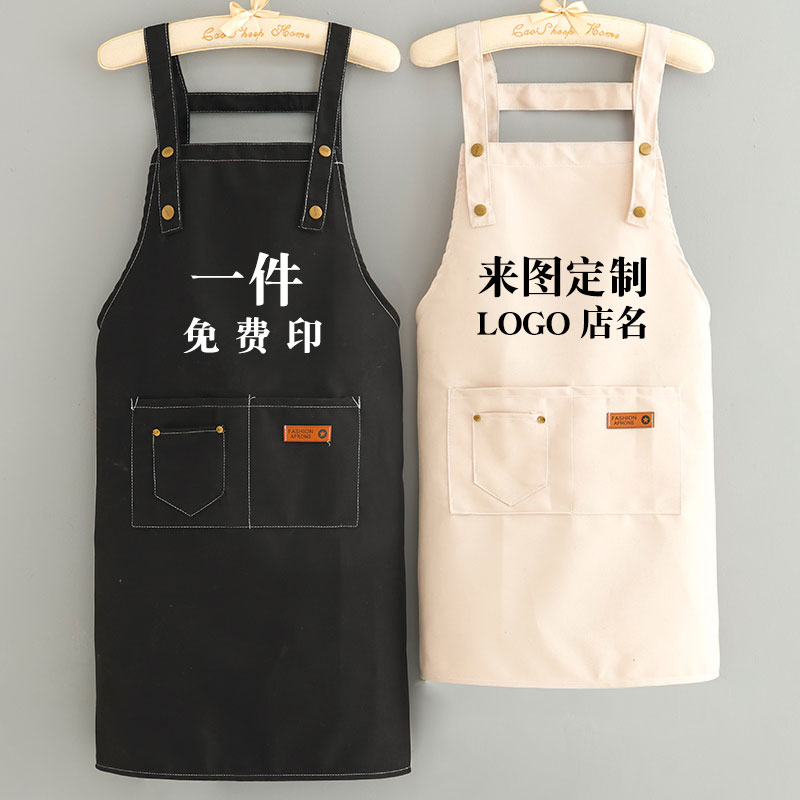 厨房做饭防水防油耐脏无袖反穿衣