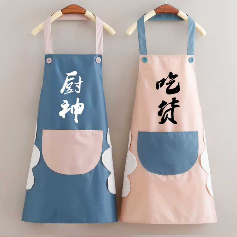 防油污情侣时尚工作服围腰定制