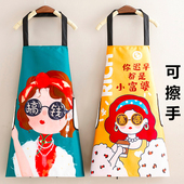 防水防油厨房做饭家用成人可擦手个性 无袖 罩衣围腰上班工作服围裙