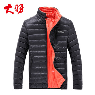 秋冬季 大羽新款 白鸭绒男士 轻薄短款 防寒保暖外套9831 羽绒服男修身