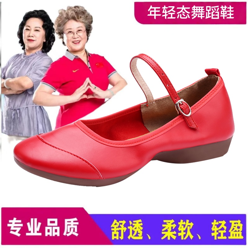 广场世家新款广场舞蹈鞋平跟银色金色搭扣软跳舞鞋妈妈鞋跳舞鞋