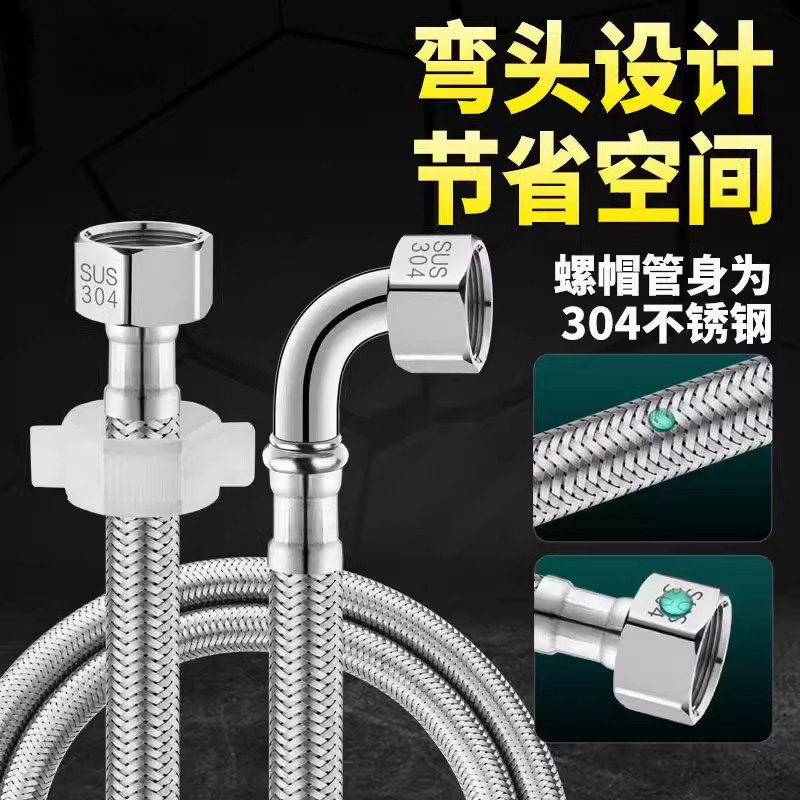 单边活接弯头304不锈钢编