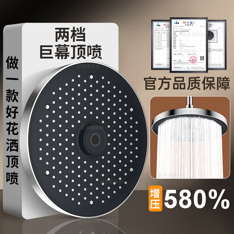 新品上市，品牌保障！收藏加购，优先发货！