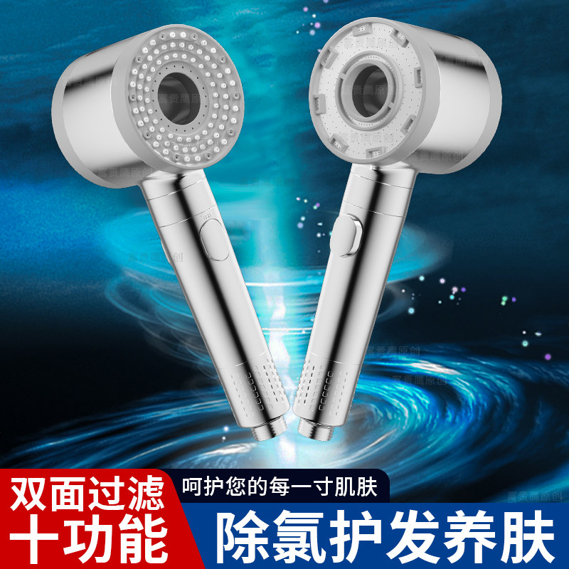 一键止水增压花洒喷头超强大出水量家用涡轮高压淋浴头洗澡莲蓬头
