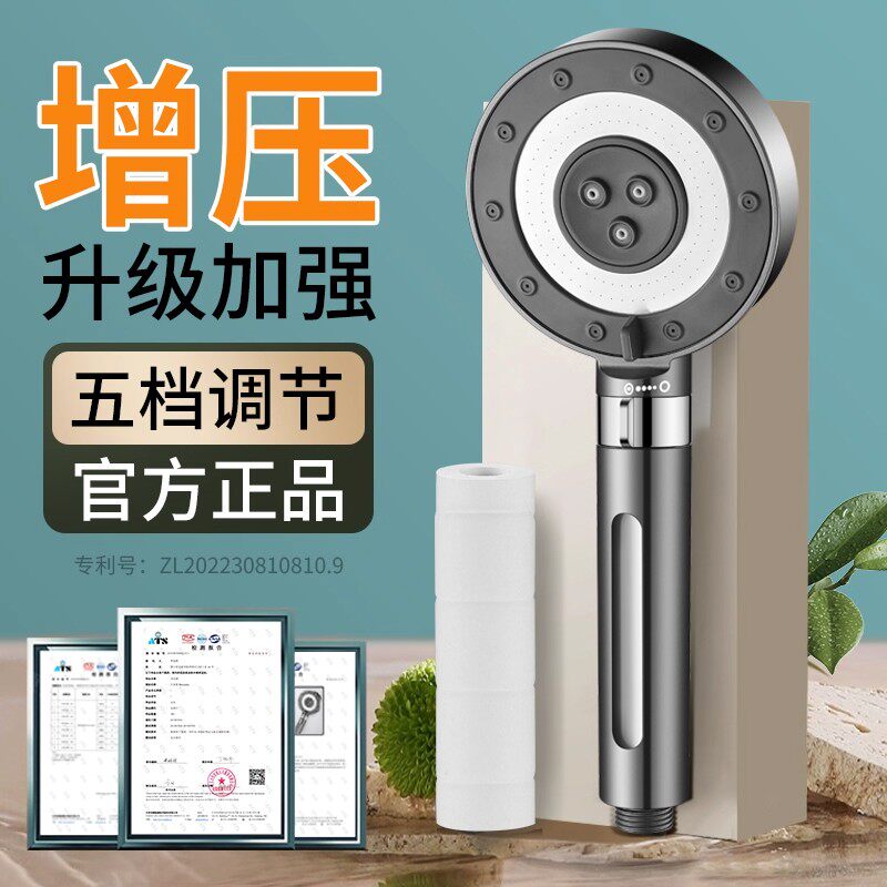 新款双涡轮增压大面板花洒喷头超强加压大出水洗澡过滤淋浴莲蓬头