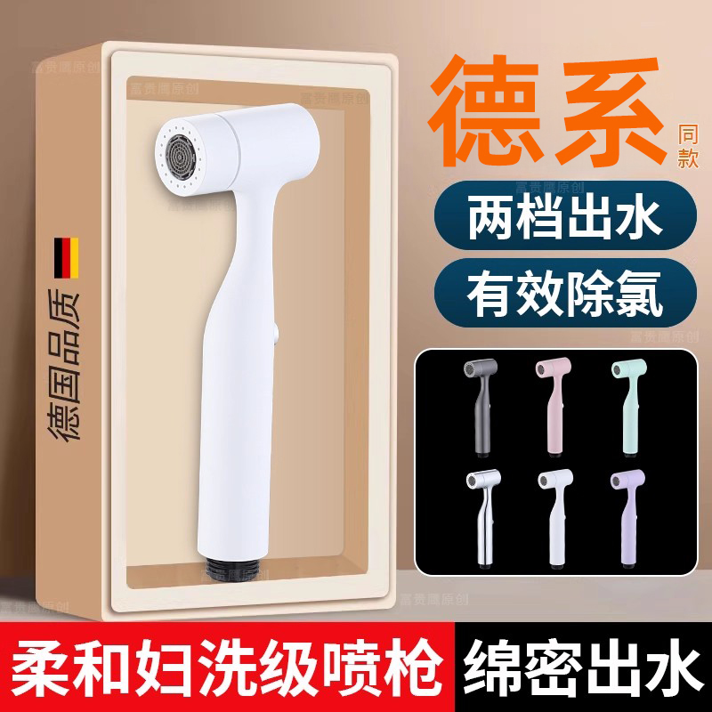 新品上市，品牌保障！收藏加购，优先发货！