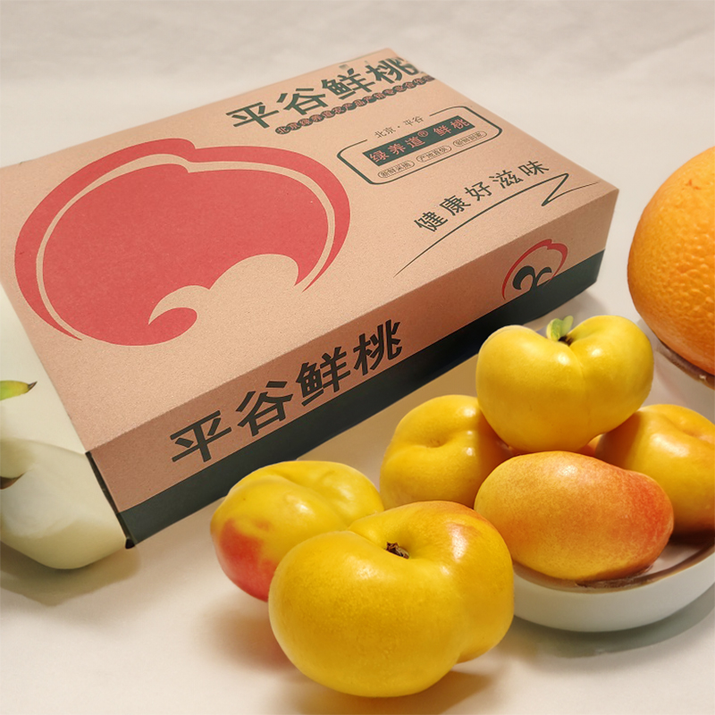 平谷油蟠桃5斤精品礼盒