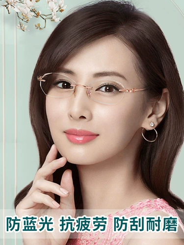 Безрамочные очки для чтения для женщин, анти-синий свет, очки высокой четкости для пожилых людей, элитный бренд, подлинный сверхлегкий модный официальный флагманский магазин