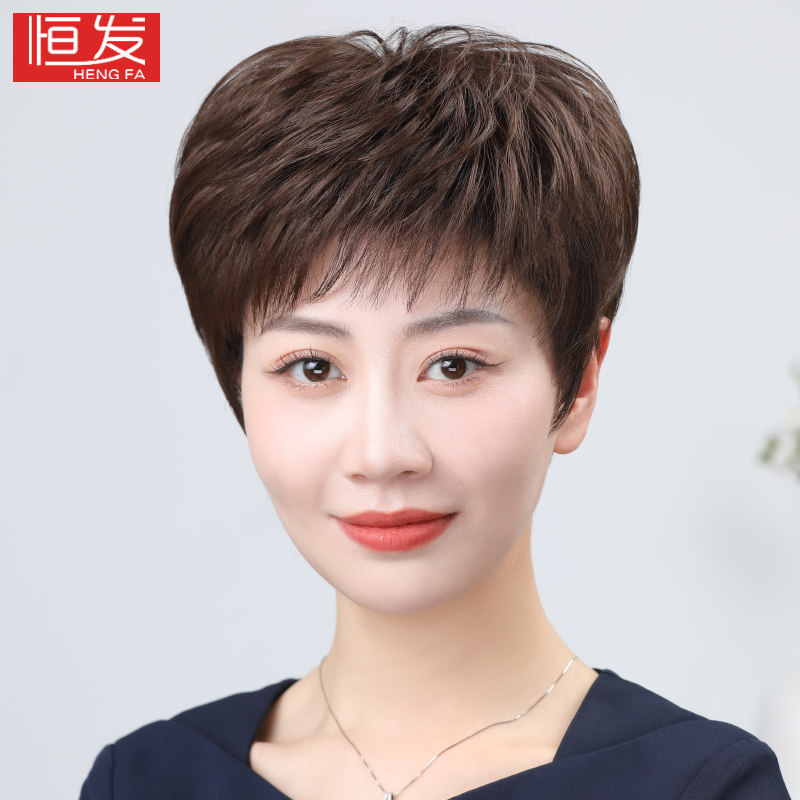 假发女短发真发全真人发全头套中老年女士妈妈款自然真头发假发套