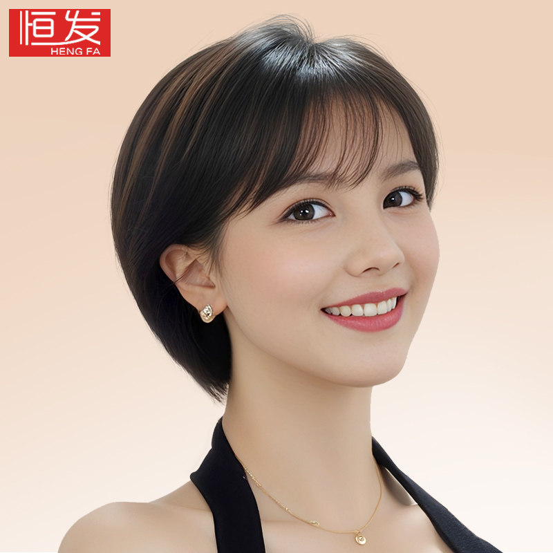 假发女全头套夏天薄款耳挂短发自然减龄波波头真发全真人发假发套