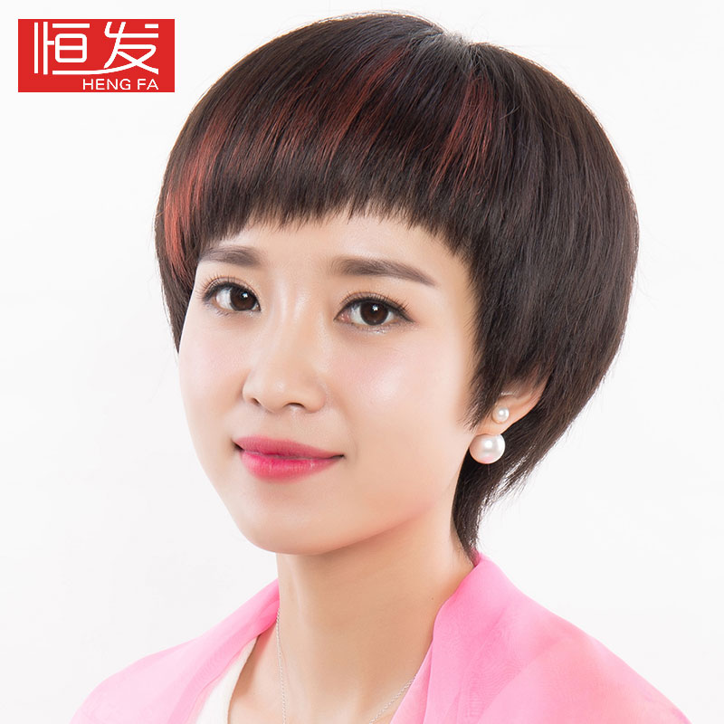 Wig Short hair Headgear Straight hair Reality Hair Middle and old age mom True hair natural True hair Wigin the Hair Care/Wig , Wig , Whole wig  category - from Buy2taobao.com to provide professional Taobao agent buy service