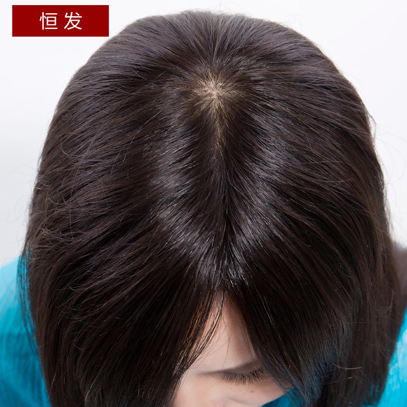 Extension mèches - Ref 225151 Image 3