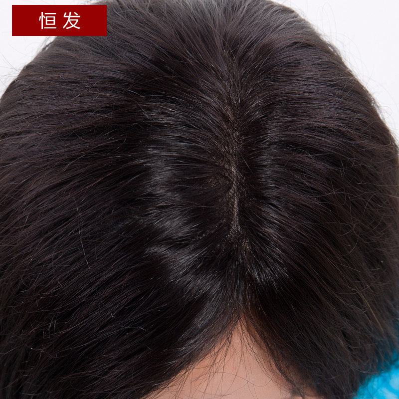 Extension cheveux - Ref 218034 Image 3