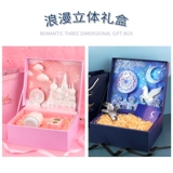 Брендовая большая подарочная коробка, подарок на день рождения