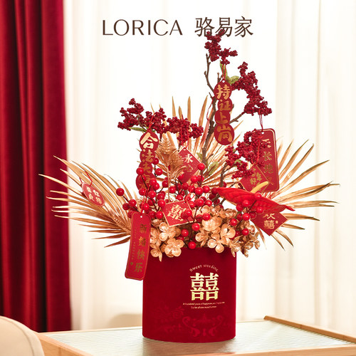 骆易家「吾家有喜」结婚福桶新婚礼品布置装饰喜字婚房摆件高级感