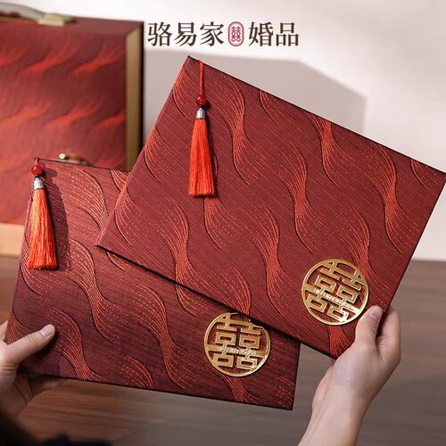 骆易家「锦缎金喜」礼金簿签到礼金记录本新人婚礼结婚记帐签名册