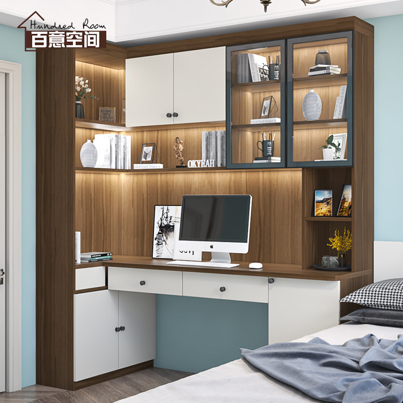 转角书桌书架组合轻奢书房拐角电脑桌一体书柜家用卧室学生写字桌