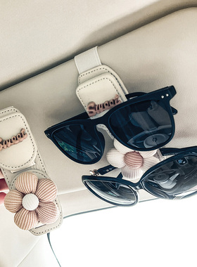 汽车遮阳板车载眼镜夹卡片票据收纳夹车双用墨镜车上挂眼镜盒架