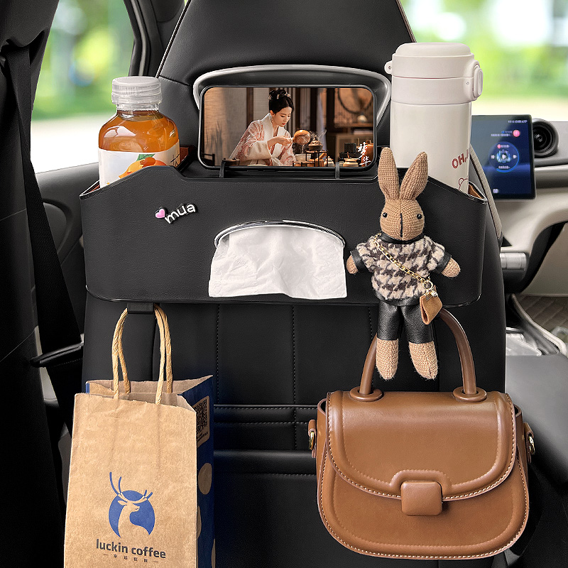 汽车一体式运动座椅背收纳盒实用