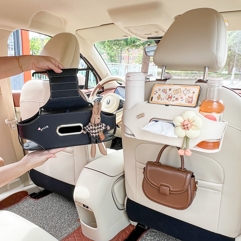 汽车座椅后背收纳盒储物袋水杯架