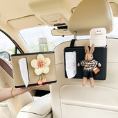 车载纸巾盒挂式 高级感垃圾桶车内椅背置物架后座汽车多功能收纳盒