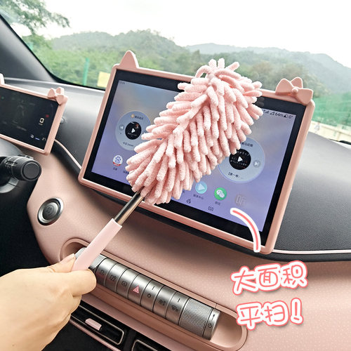 汽车除尘掸子车刷子擦车神器扫灰
