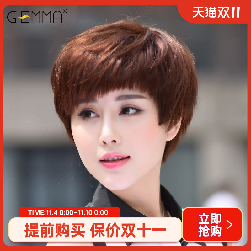 假发女短发真发全真人发斜刘海自然全头套假发中老年女士遮白发使用感如何?