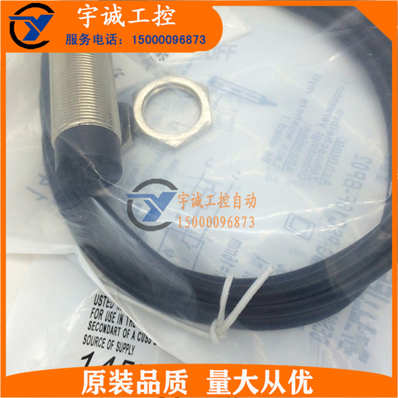 巴鲁夫BALLUFF接近开关传感器BES01CN BES 516-326-G-BO-C-PU-02