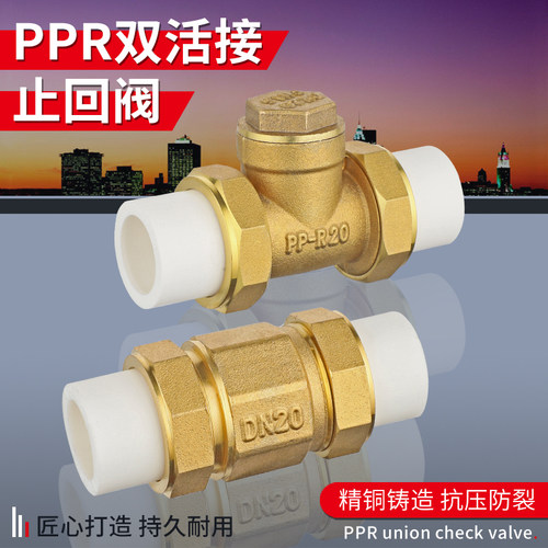直接热熔 少去很多接头 省钱省力