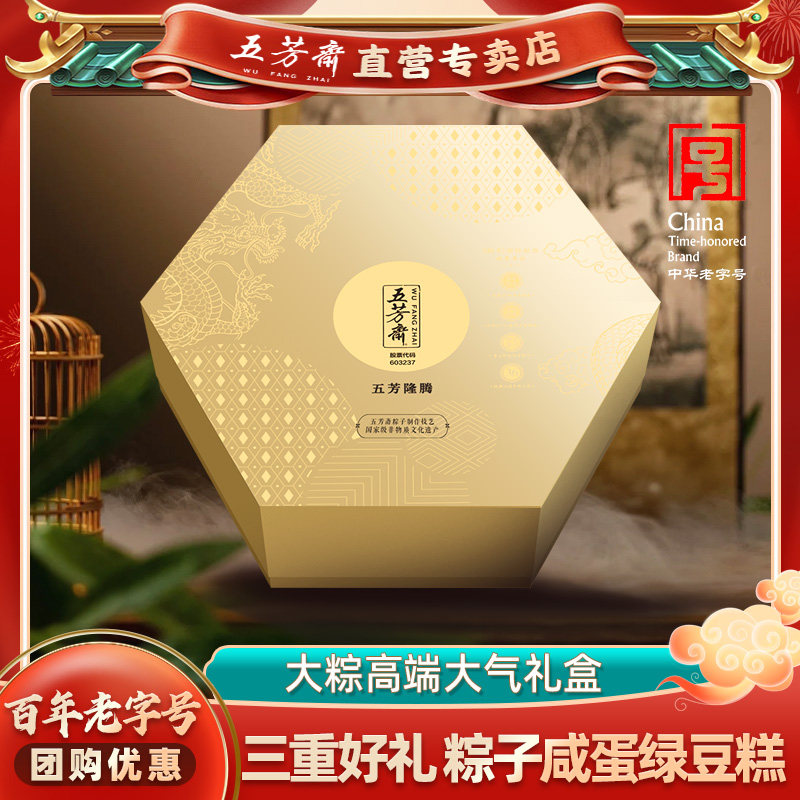 ��������С�¡��-10��4��4�̶��� �巼ի������и߶˶����Ź�