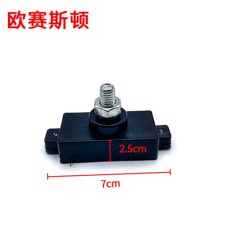 平移门开门机限位器感应器通用图片