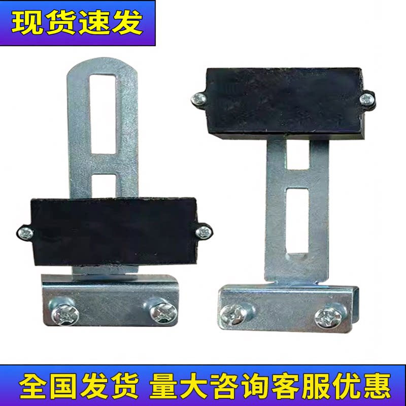 各品牌通用开关门限位磁铁门挡磁铁开关不锈钢固定支架配件限位器图片