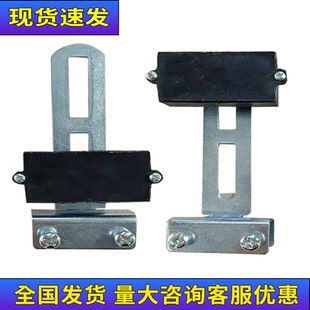 各品牌通用开关门限位磁铁门挡磁铁开关不锈钢固定支架配件限位器