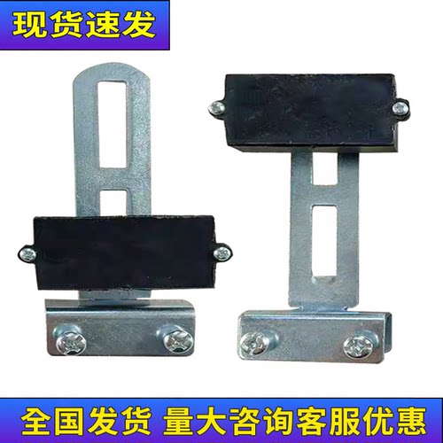 各品牌通用开关门限位磁铁门挡磁铁开关不锈钢固定支架配件限位器