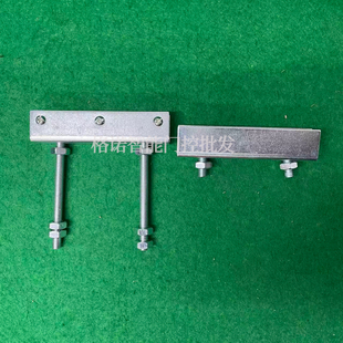 巨光P370w平移门机限位器磁铁支架齿条电机通用限位双磁铁