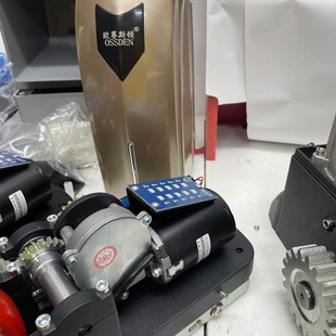 阿尔卡诺欧赛斯顿八字开门机通用小马达24V直流式小电机V铜齿轮