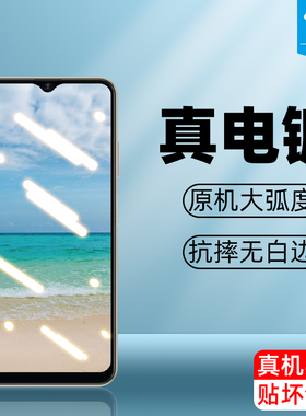 飞利浦xeniums706钢化膜全贴合philips防摔高清透明膜CTS706SV/93全屏抗指纹玻璃膜xenium s706手机屏保贴膜