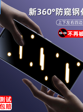 tecnocamon20premier防窥钢化膜全屏满版防摔磨砂玻璃膜camon20premier抗蓝光防偷窃看隐私传音手机屏保贴膜