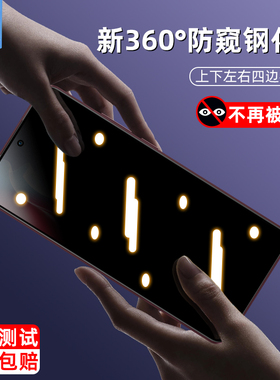 oppof25pro防窥钢化膜挡窥f21pro全屏360度防偷窥膜CPH2603抗摔防窥膜磨砂CPH2363偷窥屏f25pro手机屏保贴膜