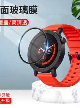 cmfwatch3pro手表膜全包覆盖三代抗摔防摔高清钢化膜CMFwatch3pro陶瓷软边膜防刮花防爆CMF智能手表保护贴膜