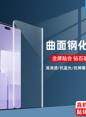 适用于小米civi3钢化膜全屏覆盖mix4高清全胶civi2抗摔磨砂civi1s防偷窥note10/10pro手机曲面屏保贴膜cc9pro