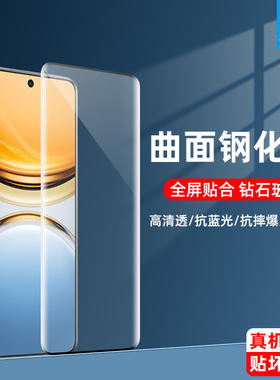 vivoy300pro曲面膜y100防摔y300plus高清全胶膜y200pro全屏防偷窥y78+钢化膜y200玻璃y300pro+手机曲屏保护膜