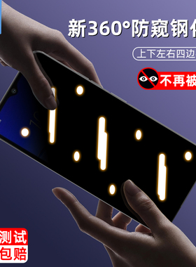 wildfireeplus防偷窥钢化膜抗摔磨砂玻璃膜wildfiree2play/e2plus全屏抗蓝光wildfiree3lite手机屏保贴膜htc