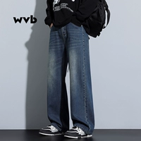 Ретро -синий